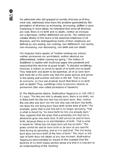 File:EN102.pdf