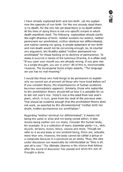 File:EN102.pdf