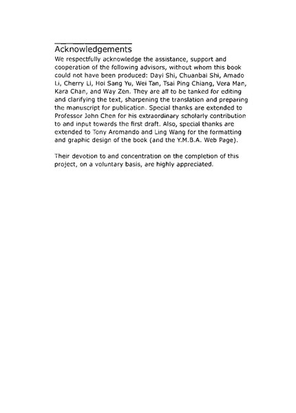 File:EN102.pdf