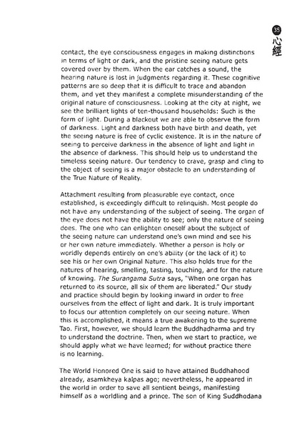 File:EN102.pdf