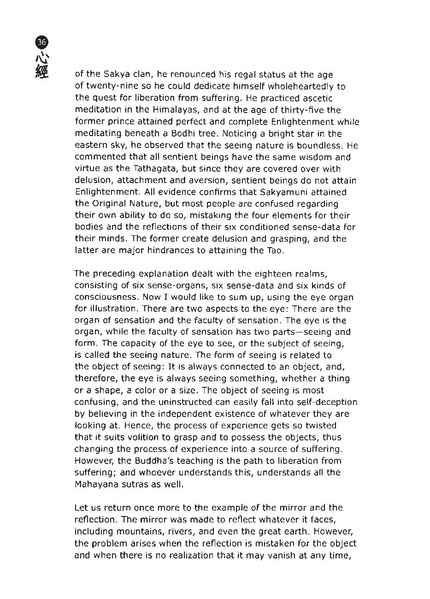 File:EN102.pdf