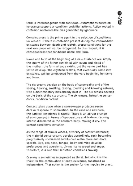 File:EN102.pdf
