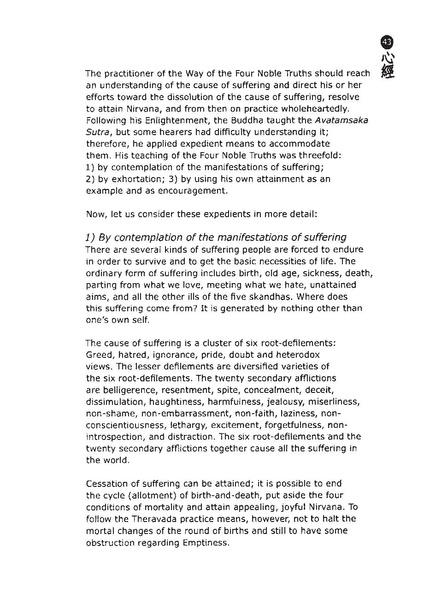 File:EN102.pdf