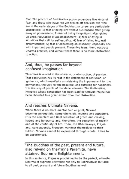File:EN102.pdf