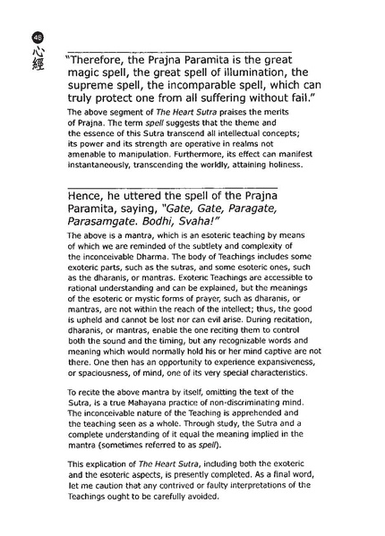 File:EN102.pdf