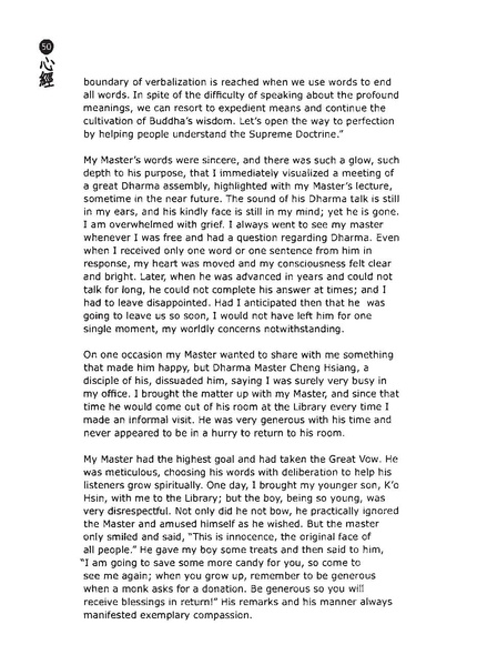 File:EN102.pdf
