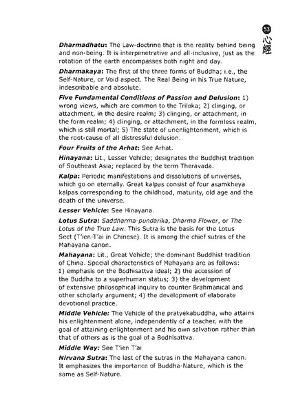File:EN102.pdf