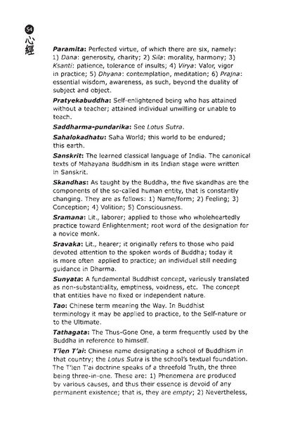 File:EN102.pdf