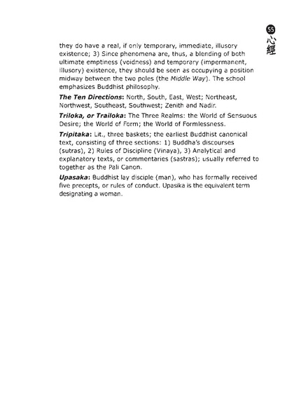 File:EN102.pdf