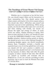 next page →