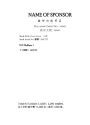 next page →