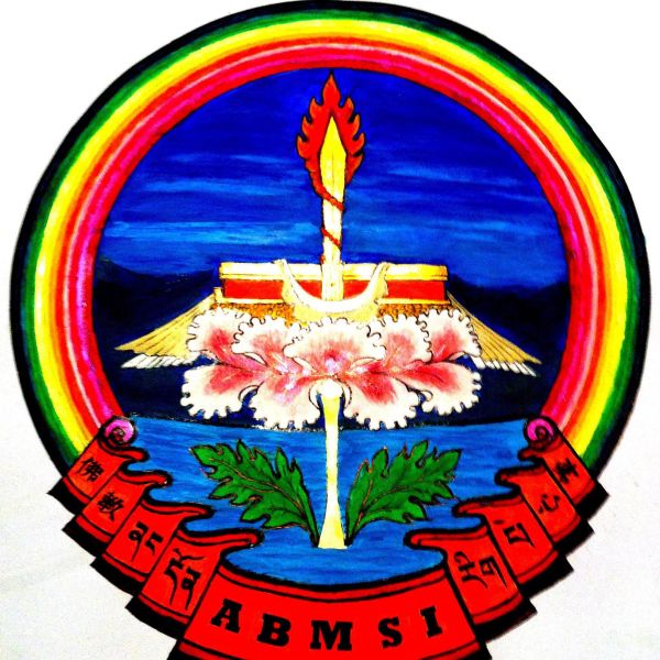 File:S50962 o.jpg