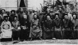 On the Thirteenth Dalai Lama Ngawang Lozang Thubten Gyatso