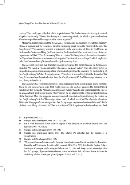 File:Chbj2306Steve 131-166.pdf