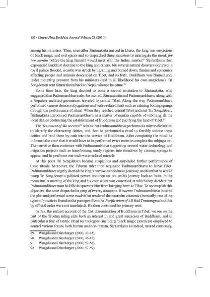 File:Chbj2306Steve 131-166.pdf