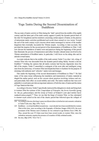 File:Chbj2306Steve 131-166.pdf