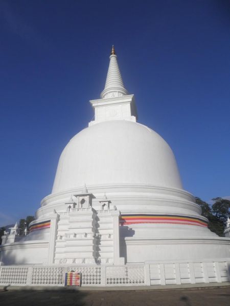 File:MAHIYANGANA-STUPA.jpg