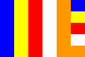 Thumbnail for version as of 15:55, 8 September 2013