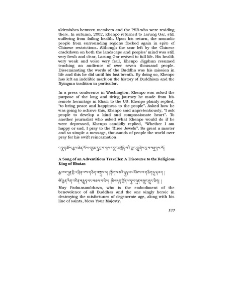 File:H H Khenpo Jigme Phuntsho A Tribute and.pdf