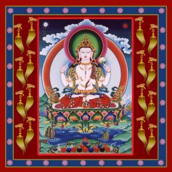 Avalokitesvara Bodhisattva Personal Deity Yoga