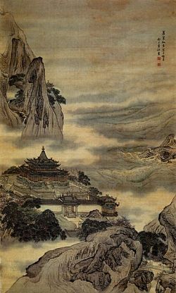 Mt. Penglai 蓬萊