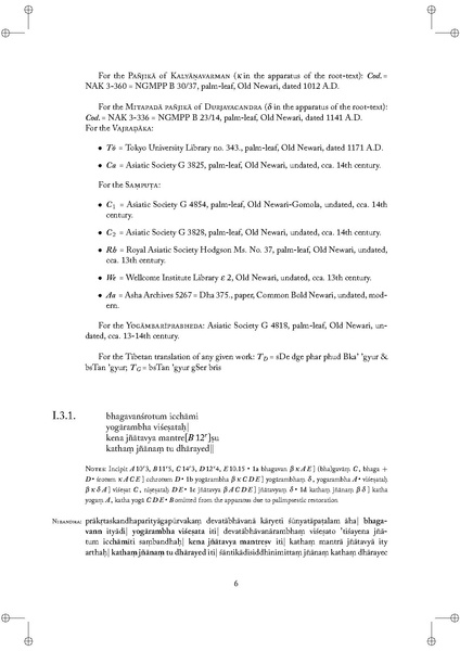 File:Tantric studies 1.pdf