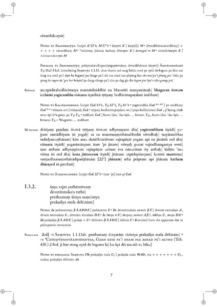 File:Tantric studies 1.pdf