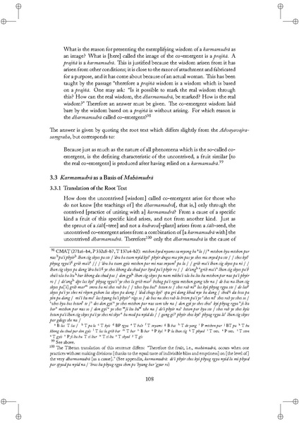 File:Tantric studies 1.pdf