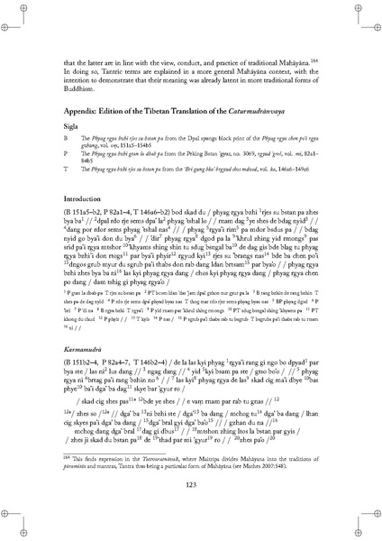 File:Tantric studies 1.pdf