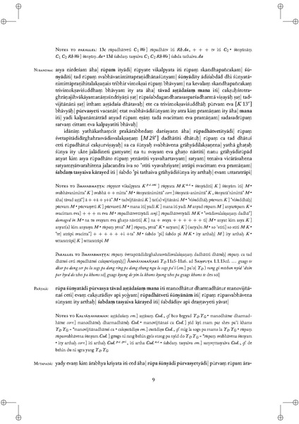 File:Tantric studies 1.pdf