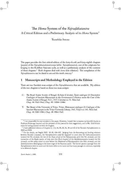 File:Tantric studies 1.pdf