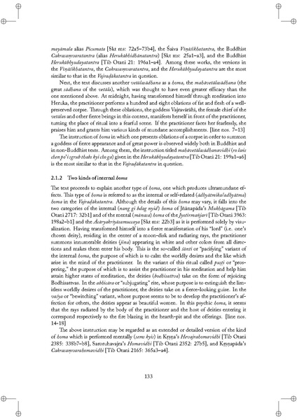 File:Tantric studies 1.pdf