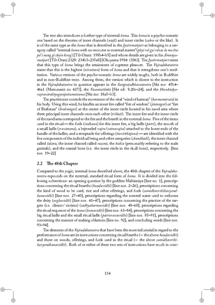 File:Tantric studies 1.pdf