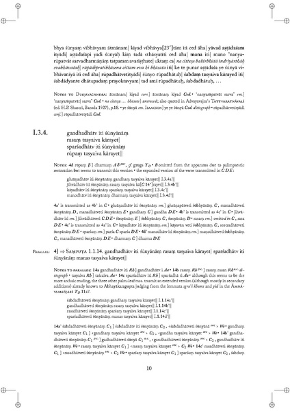 File:Tantric studies 1.pdf