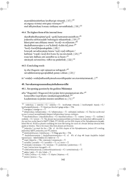 File:Tantric studies 1.pdf