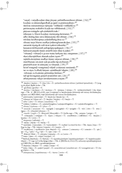 File:Tantric studies 1.pdf