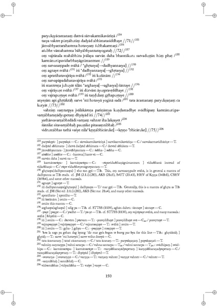 File:Tantric studies 1.pdf