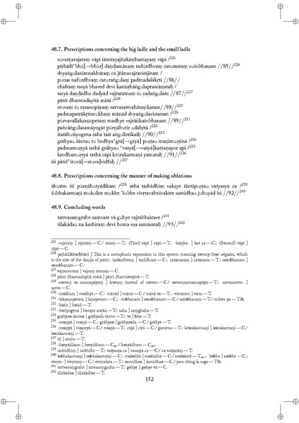 File:Tantric studies 1.pdf