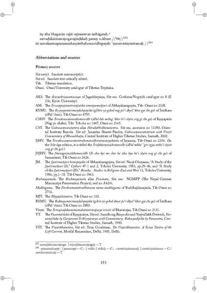 File:Tantric studies 1.pdf