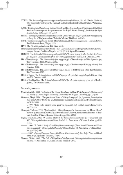 File:Tantric studies 1.pdf