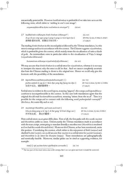 File:Tantric studies 1.pdf