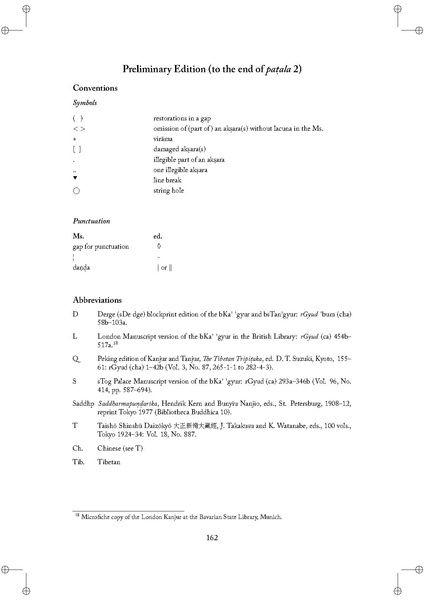 File:Tantric studies 1.pdf
