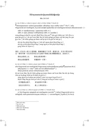 next page →