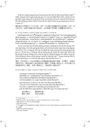 next page →
