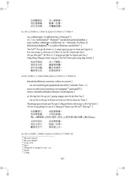 next page →