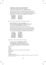 next page →