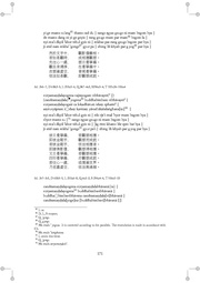 next page →