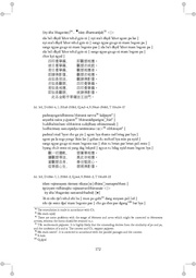 next page →