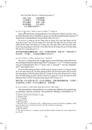 next page →