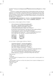 next page →